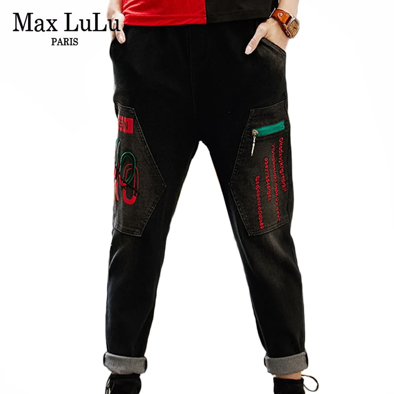 Max LuLu 2019 модные роскошные корейские женские панк уличные эластичные джинсы с