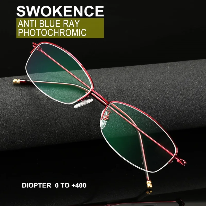 Голубой светильник SWOKENCE фотохромные очки для чтения женские с полуоправой