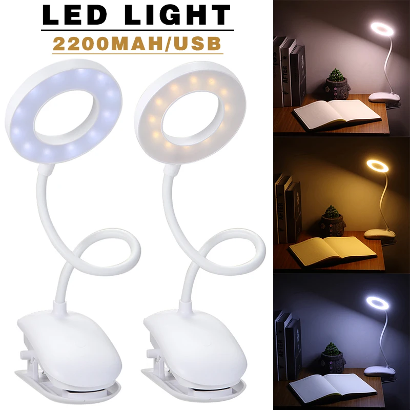 

Регулируемая приглушаемая настольная лампа для чтения Mayitr, гибкая светодиодная настольная лампа с зажимом на 360 градусов, приглушаемый светильник для чтения и учебы