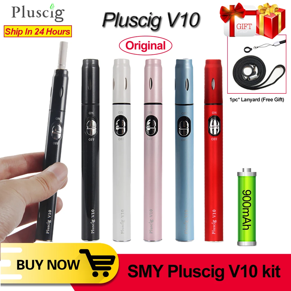 Набор электронной сигареты SMY Pluscig V10 900 мА/ч отопление Pod Vape ручка комплект для