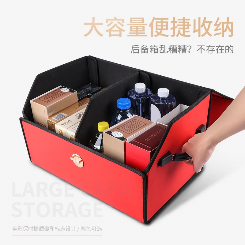 Складной органайзер для хранения БАГАЖНИКА АВТОМОБИЛЯ портативный автомобиля