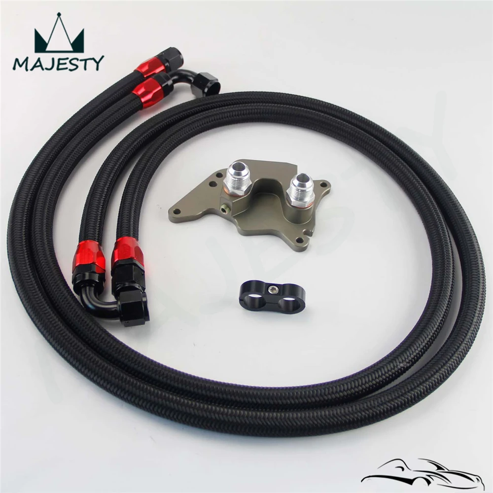 Масляный охладитель Сэндвич пластина адаптер/фитинг + 2 шт масло/топливная Линия