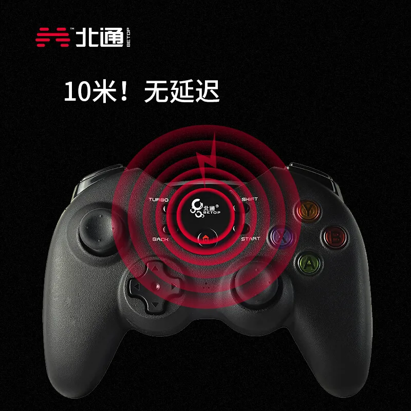 Для Betop Spartan Sk Беспроводная игровая ручка (компьютер/умное телевидение/Ps3