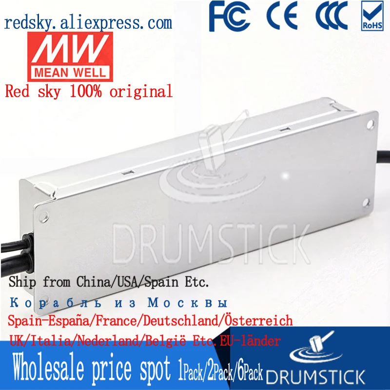 (Только 11 11) Среднее хорошее ELG-150-36B-3Y (2 шт.) 36В 4.17а meanwell ELG-150 150 1 Вт Светодиодный