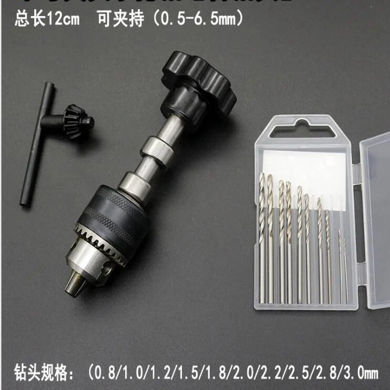 Ручная ручная дрель Модель деревообрабатывающий инструмент для бурения