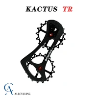 kactus road bike rear derailleur oversized pulley system ultra light carbon brazing guide plate for shimano 6800 6870 9000 9070
