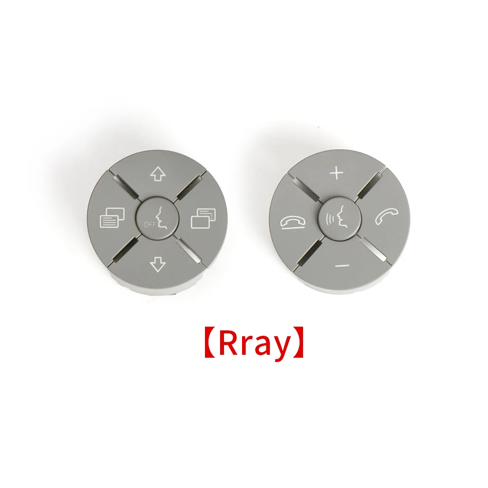 

1 пара автомобильных многофункциональных кнопок на руль для Mercedes Benz ML GL-Class W164 R-Class W251 1648700658