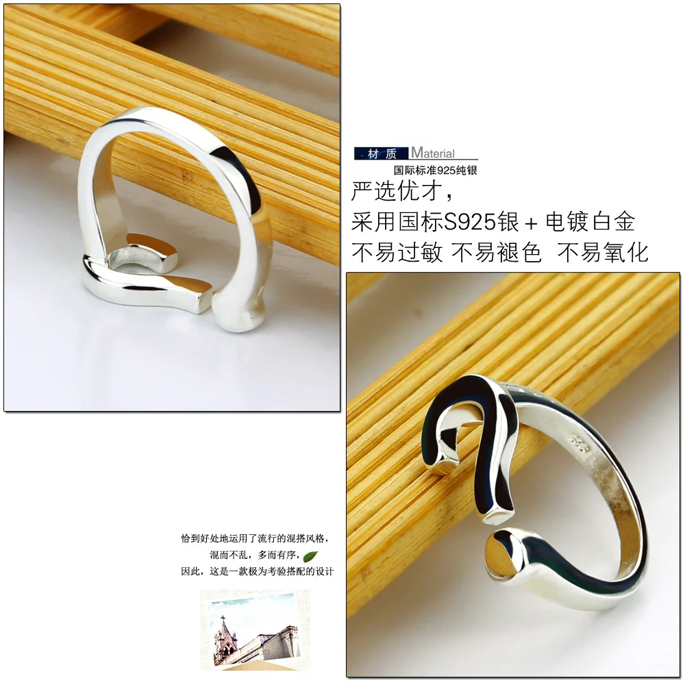 Новое Женское кольцо из стерлингового серебра 925 пробы простое в стиле Question mark