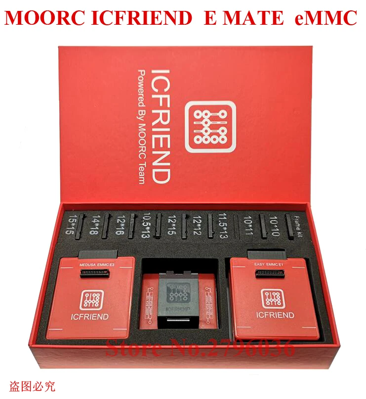 Новейшая высокоскоростная версия MOORC E MATE X EMMC EMATE BGA 13 в 1 для riff легкий jtag plus ufi medusa