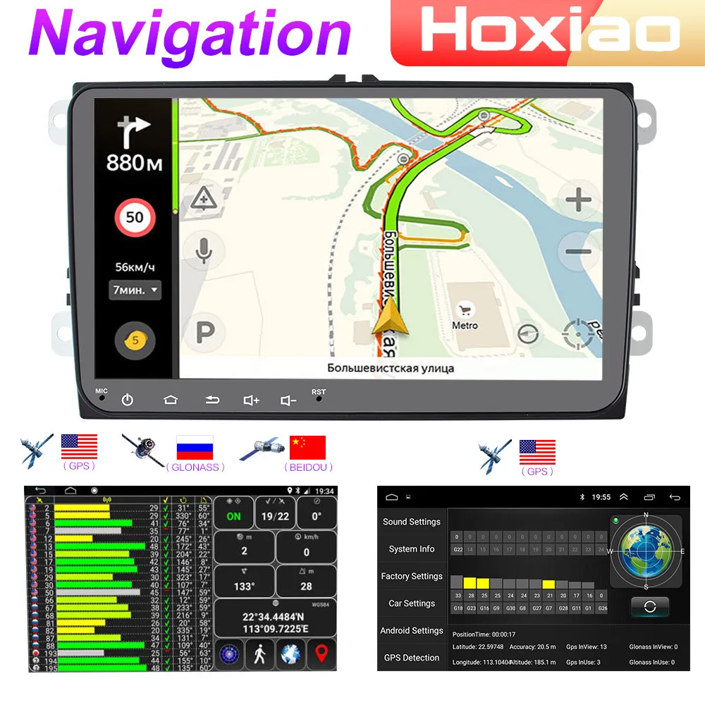 Автомобильный радиоприемник 4G 8 ядер Android 9 0 навигация GPS для VW Volkswagen SKODA GOLF 5 6 POLO