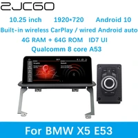 zjcgo car multimedia player stereo gps dvd radio navigation android screen system for bmw x5 e53 19992006