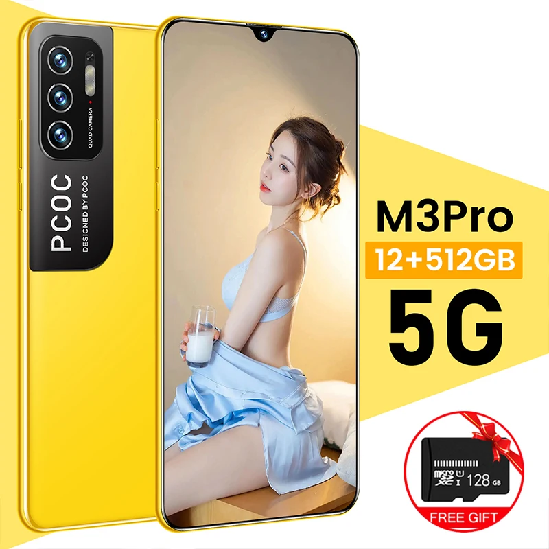 Смартфон Android восемь ядер экран 6 72 дюйма тройная камера 32 МП 12 Гб + 512 Гб| |