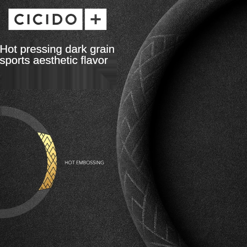 

Cy Alcantara Suede Car Steering Wheel Cover Universal BMW Benz Audi Porsche