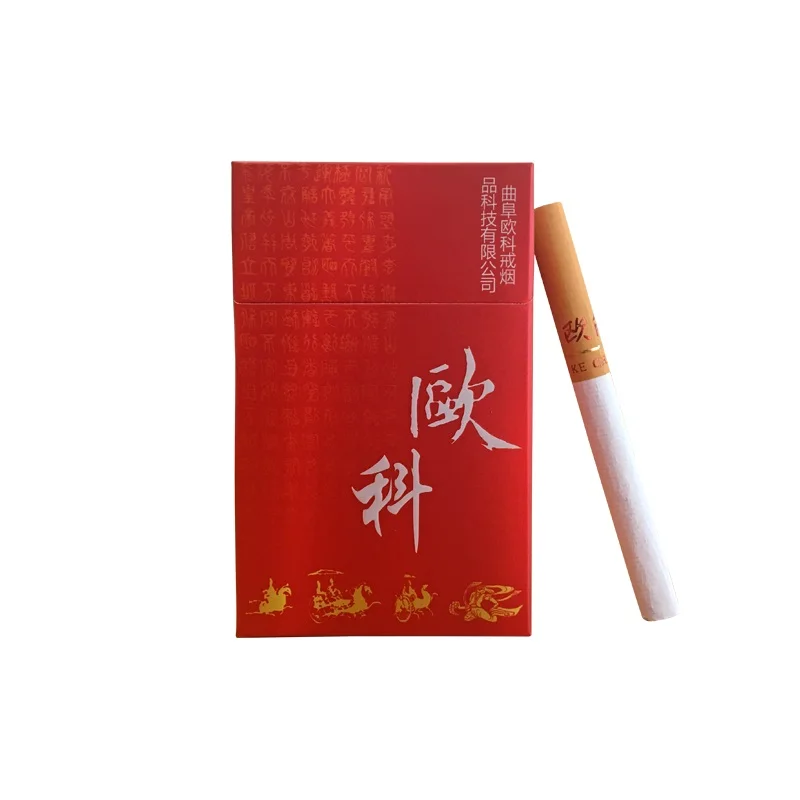Cigarettes herbal clearing lung to Quit smoking or No Nicotine& Tobacco Cigarettes Clear lung