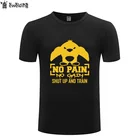 Футболка мужская хлопковая с принтом No Pain No Gain Shut and Train