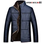 Мужские кожаные куртки больших размеров 7XL, Зимние Повседневные Пальто из искусственной кожи, мужская куртка-пилот, теплая куртка 18514-5