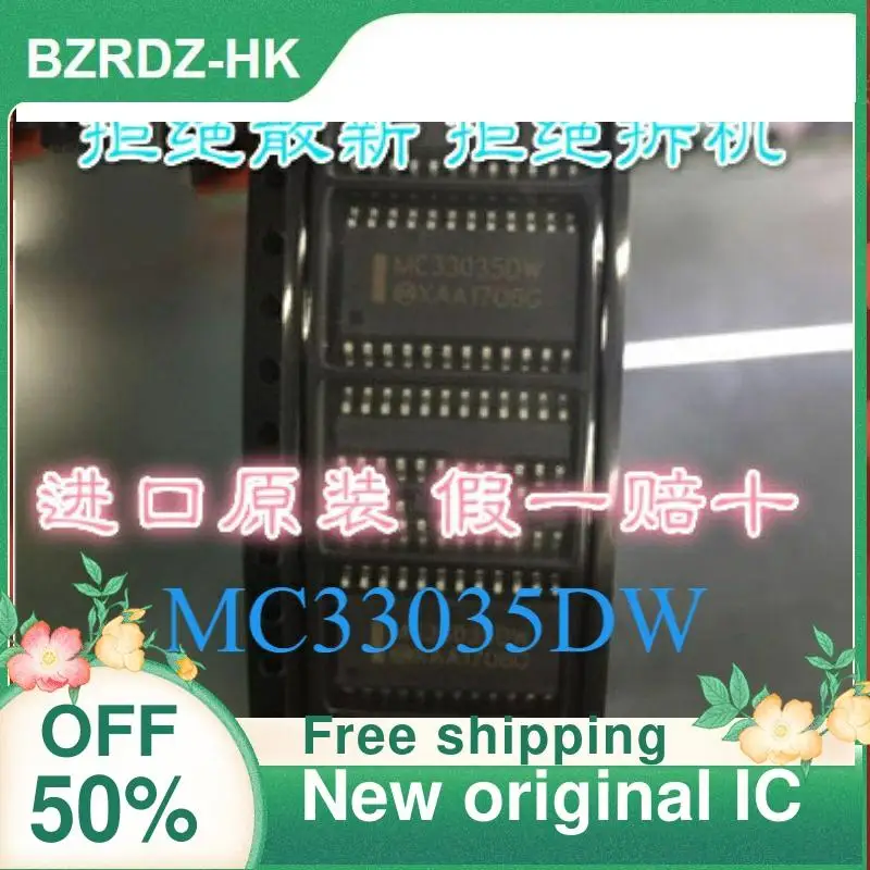 

1-20 шт. MC33035 MC33035DW SOP-24 новый оригинальный IC