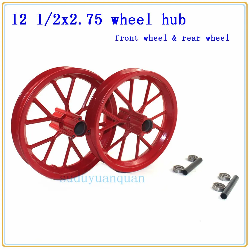 12,5 ''передний или задний обод 12 1/2x2,75 ступицы колеса использовать 12 1/2x2,75 шины для грязного велосипеда MX350 MX400 43CC 47CC 49CC Мини Мото E-Scooter - Цвет: Red front rear hub