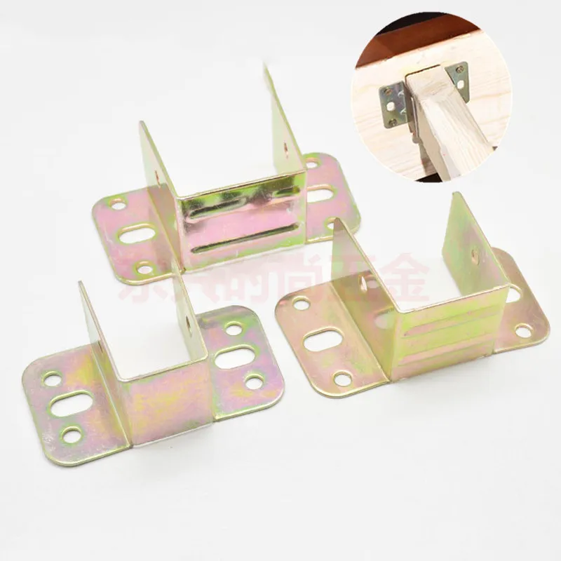 

8pcs Bed Beam Support Metal Stand Wooden fixed Connector Thicken bed hinges Hook Corner Code Furniture Hardware Accessories