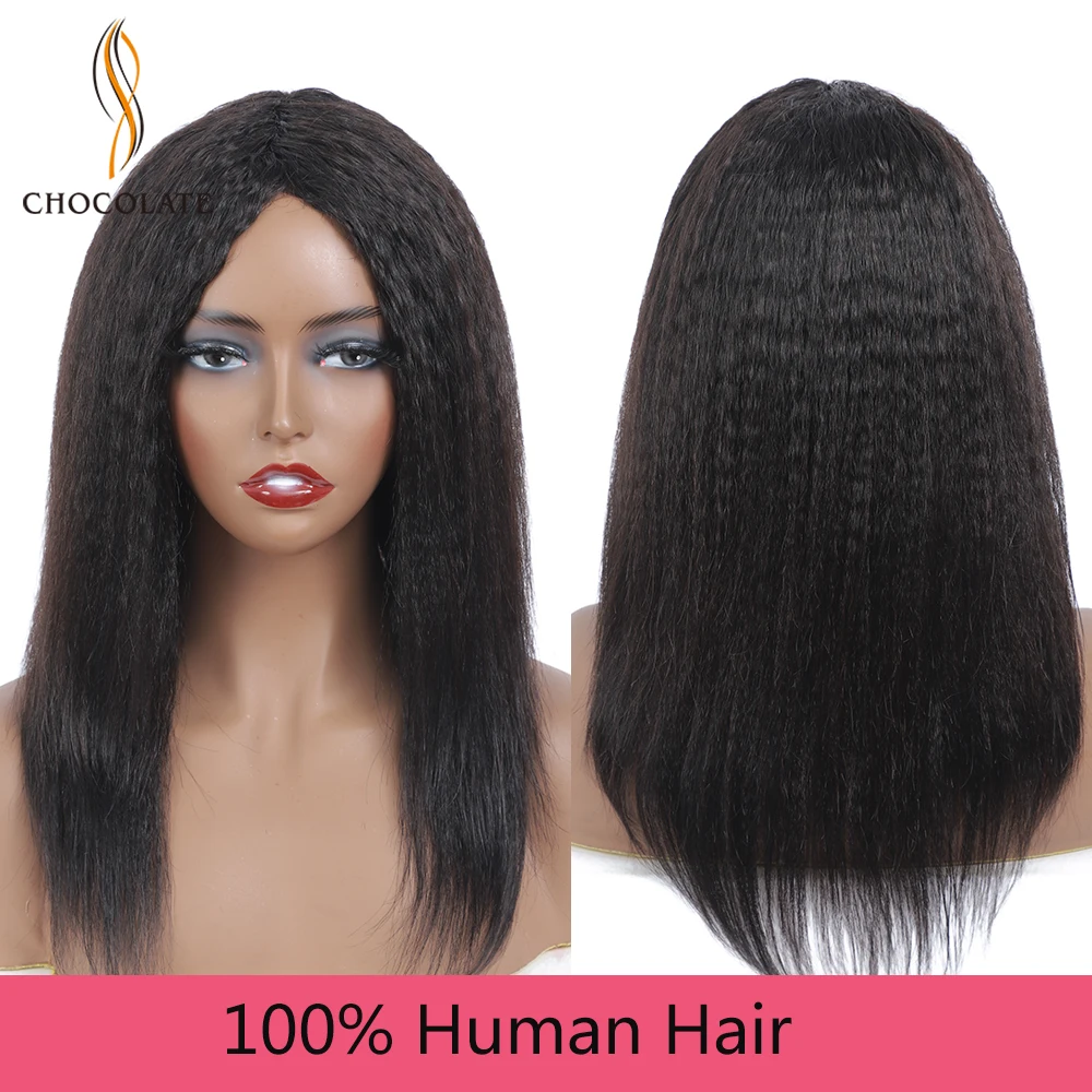 Прямые человеческие волосы Yaki парики из человеческих волос дешевые бразильские
