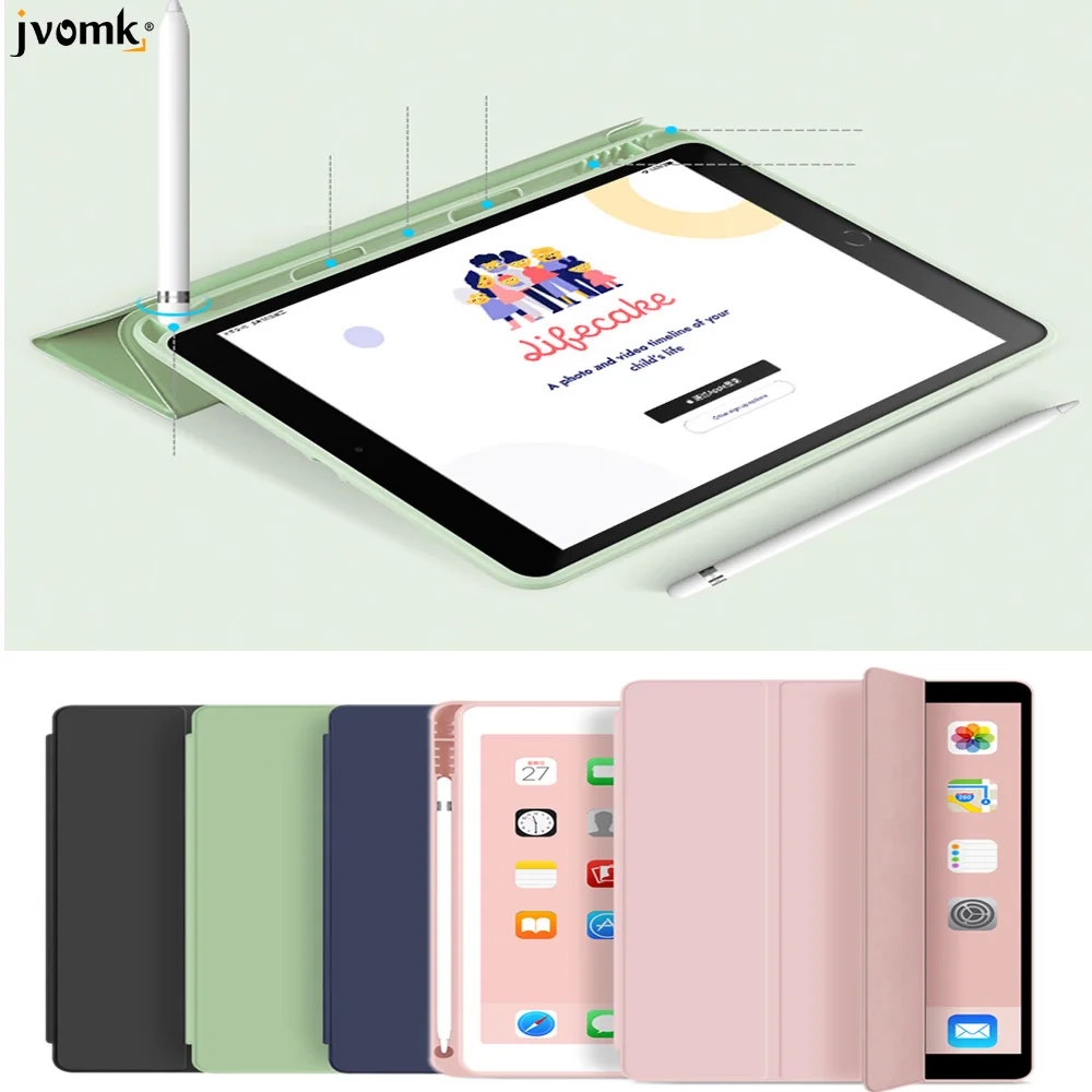 Чехол для нового iPad 10 2 дюйма 7 го поколения 2019 с держателем карандашом тонкий