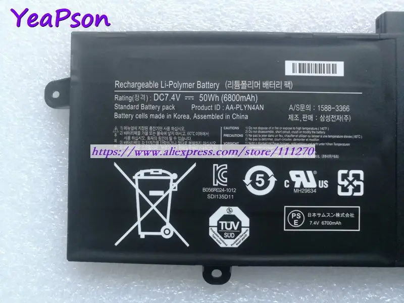 Yeapson 7 4 V 6800mAh 50Wh натуральная AA-PLYN4AN батарея для ноутбука samsung 550C XE550C22-A02US XE550C22