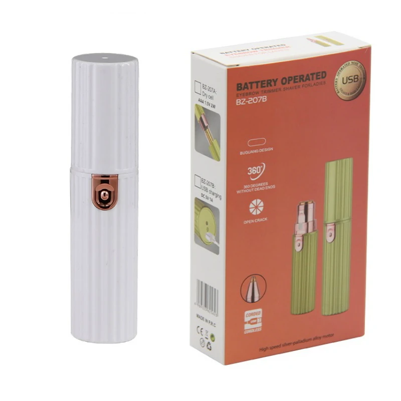2 в 1 Электрический триммер для бровей женщин не вызывает болезненных ощущений