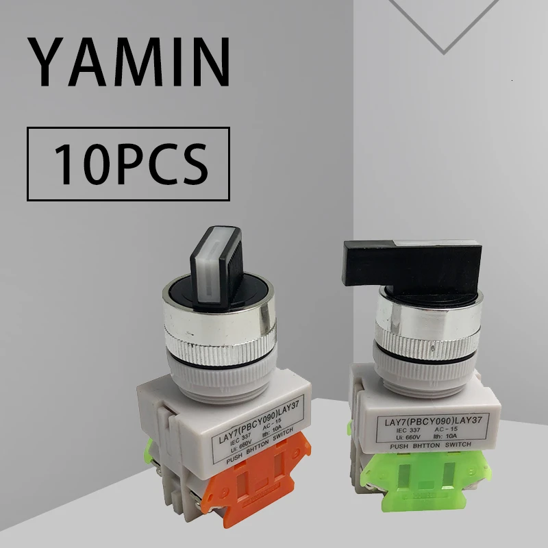 10 шт. 22 мм поворотный переключатель кнопка фиксации 4 винта клеммы 2/3 позиции