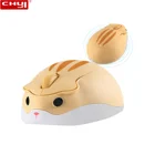 2,4G мышь Хомяк дизайн мультфильм 3D мини милые мышки маленькая ручная Беспроводная игровая мышь USB эргономичная оптическая мышь для ноутбука геймера