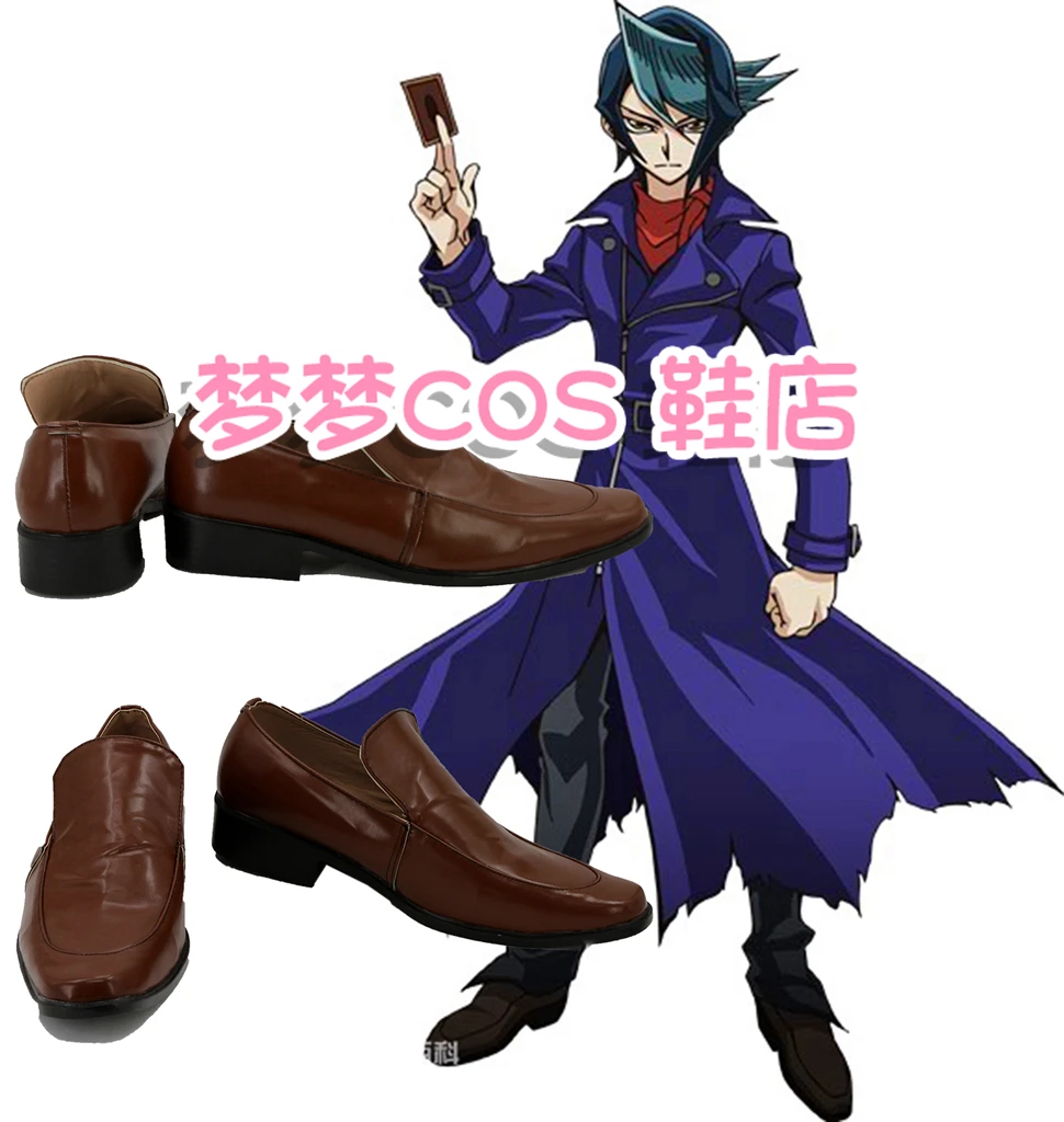

Duel Monsters Yu-Gi-Oh! Женская обувь для косплея Shun Kurosaki сапоги на заказ аксессуары для Хэллоуина карнавала