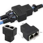 1-2 способа RJ45 Женский Сплиттер LAN Ethernet сетевой кабель двойной разъем адаптер порты сплиттер розетка для ноутбука док-станция