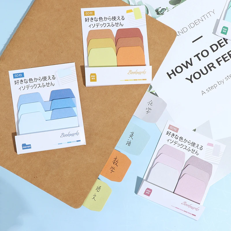 

Цветные простые градиентные самоклеящиеся записные книжки с N индексами в виде раз, стикеры, товары для школы и офиса