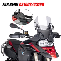 handguard 2017 2019 for bmw g310gs g 310 gs g310 gs motorcycle accessories hand guards shield brake clutch levers protector