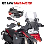 Защита для рук для BMW G310GS G 2017 GS G310 GS 2019-310