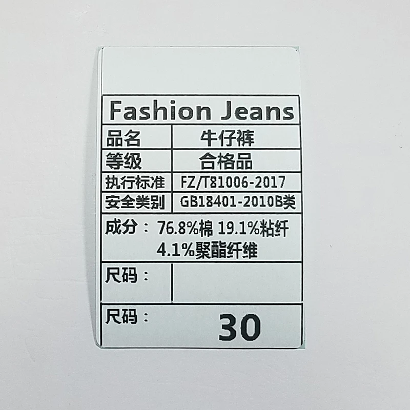 Мужские джинсы с широкими штанинами Свободные мешковатые прямые