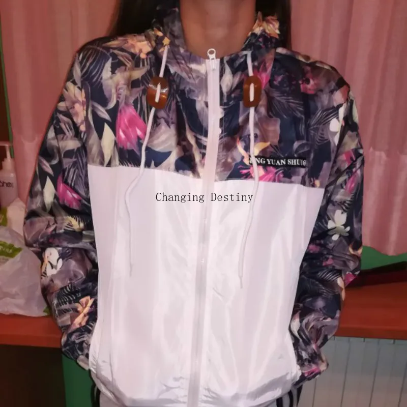 M 4XL Мужская Корейская версия осенней куртки с капюшоном Тонкая мужская ветровка