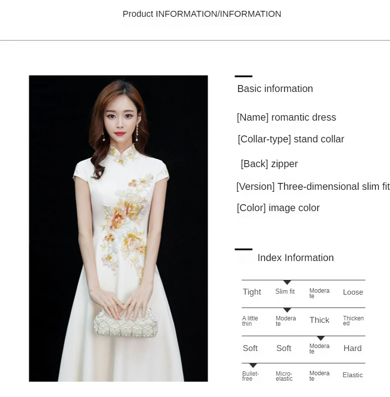 

Girl cheongsam improved version 2021 spring new mid-length young Chinese evening dress Chinese style dress