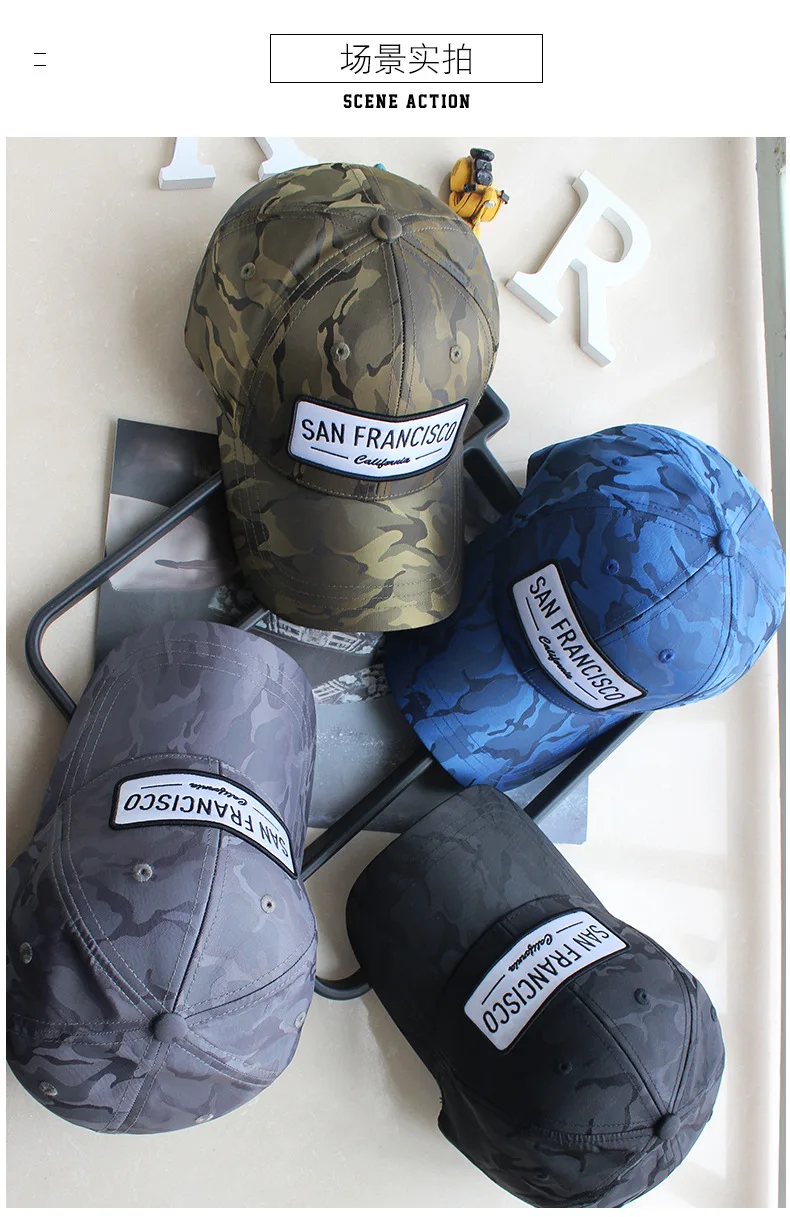 Кепка-Снэпбэк камуфляжная для мужчин и женщин кепка в стиле кэжуал стиль хип-хоп