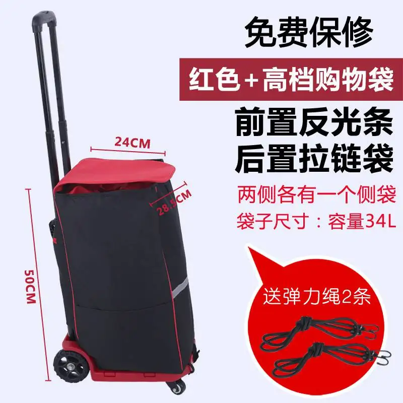 

Folding Luggage Cart Portable Shopping Trolley Car Handling Pull Cart Trolley Trailer Home Shopping Cart Small Cart