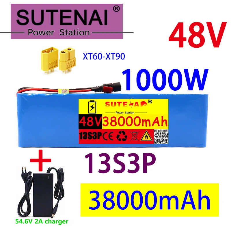 

48v38ah 1000W 13s3p 48V Li ion battery pack for 54.6V E-bike scooter with BMS + 54.6V CHARGER + backup battery