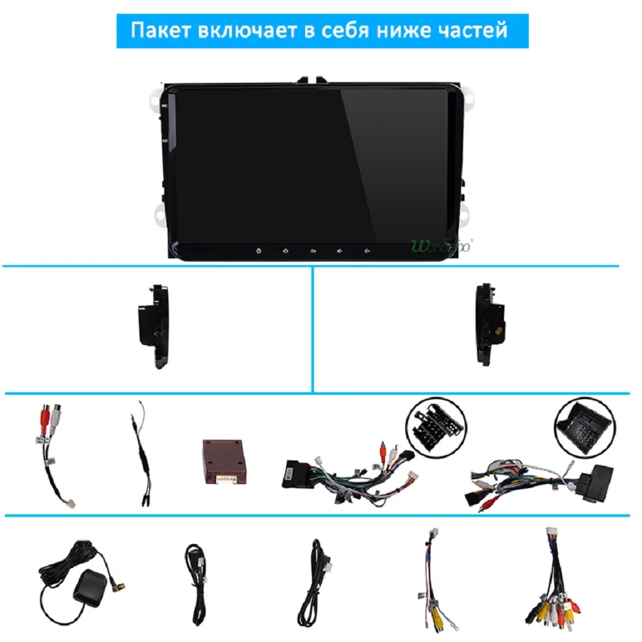 9" IPS DSP Android 9.0 GPS Radio for VW PASSAT B6 B7 V7 Golf 5 6 Seat Leon Altea Toledo BORA Tiguan Fabia Rapid no DVD Player