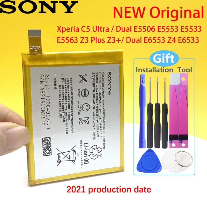 

100% Sony Original 2930mA LIS1579ERPC Battery For SONY Xperia C5 Ultra E5553 Z3+ Z4 Genuine Phone High Quality Battery