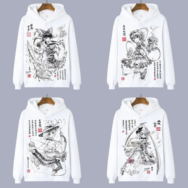 Толстовка с капюшоном в стиле аниме Хакурей рейму пальто и рисунком из