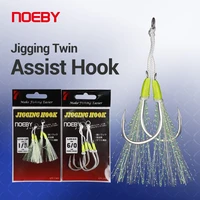 noeby jig hooks slow jigging 10 20 30 40 50 60 barbed high carbon steel metal twin hook fishing tackle