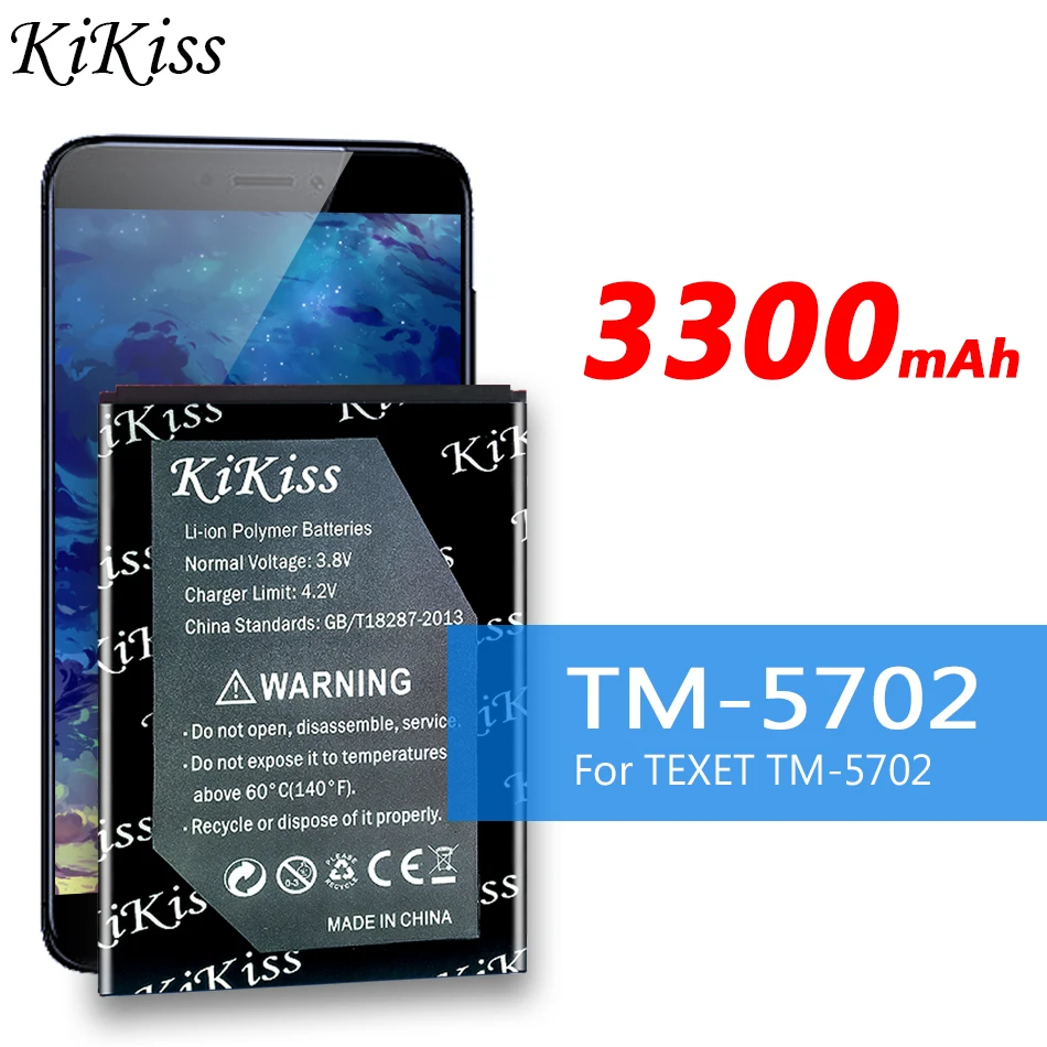 

Аккумуляторная батарея KiKiss 3300 мАч для телефона