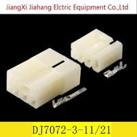 freeshipping 200sets dj7072 3 1121 7pin amp car electrical wire connectors for vwbmwauditoyotanissan