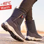 Мужские зимние ботинки, модные мужские зимние ботинки, утепленные теплые ботинки, нескользящая Водонепроницаемая зимняя обувь