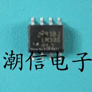 20PCS/LOT LM385M-1.2 SOP-8