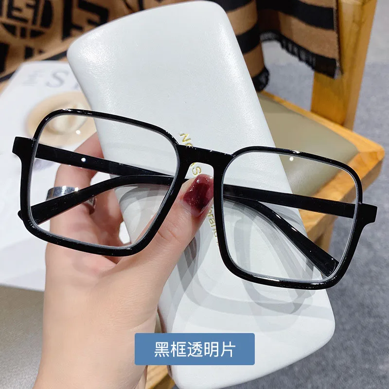 

Fashion All-match Women's Sunglasses Big Frame Square Sunglasses Hot Sale Sunglasses 2021