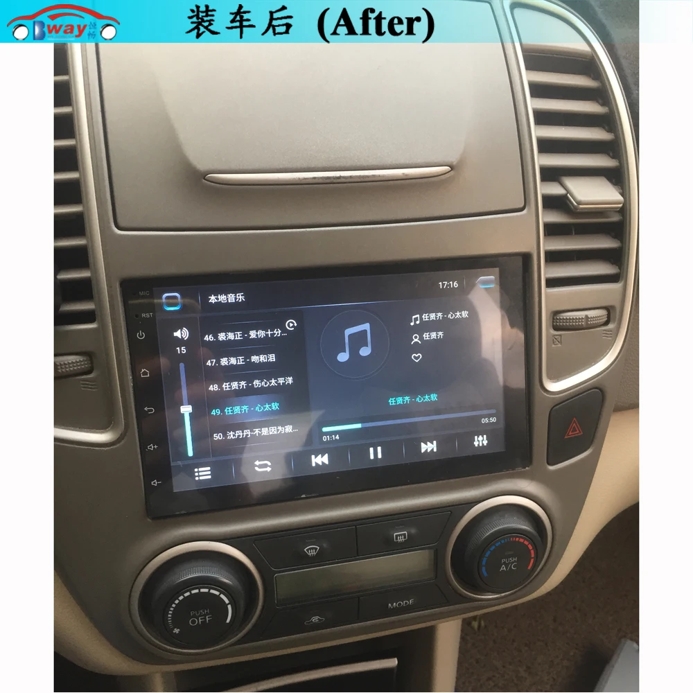 Универсальный автомобильный DVD плеер на Android 9 1 с GPS навигацией для Nissan Tiida QASHQAI x trail